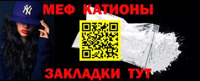 МДПВ Обнинск