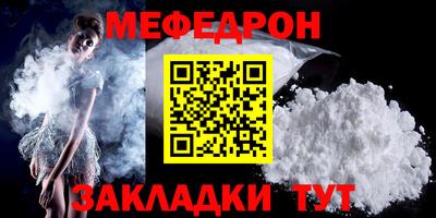 кокаин VHQ Нягань