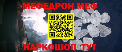 кокаин VHQ Нягань