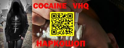 МДПВ Обнинск