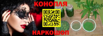 кокаин VHQ Нягань