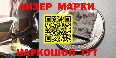 МДПВ Обнинск