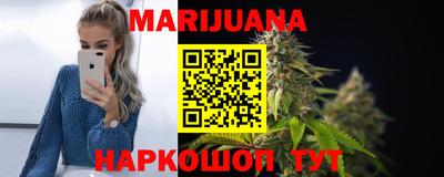 стафф Обь