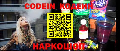 кокаин VHQ Нягань
