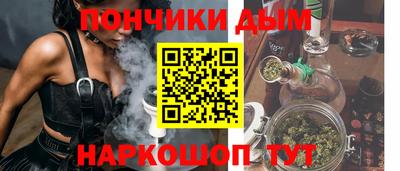 стафф Обь