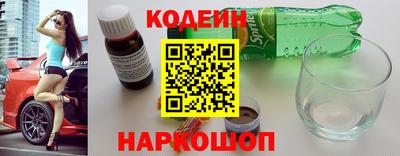 кокаин VHQ Нягань