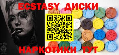 МДПВ Обнинск