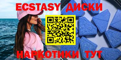 кокаин VHQ Нягань