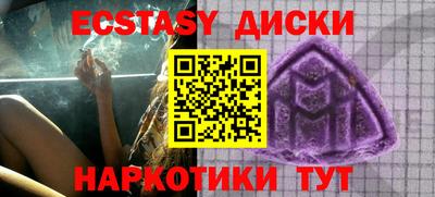 стафф Обь