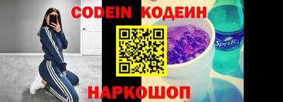 кокаин VHQ Нягань