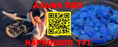 кокаин VHQ Нягань