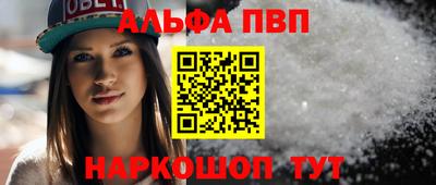 МДПВ Обнинск