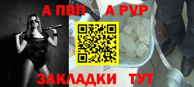 кокаин VHQ Нягань