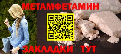 МДПВ Обнинск