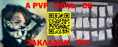 кокаин VHQ Нягань
