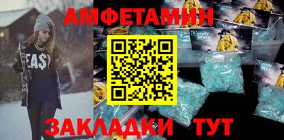 МДПВ Обнинск