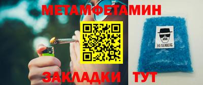 МДПВ Обнинск