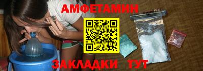 кокаин VHQ Нягань