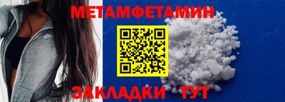 кокаин VHQ Нягань