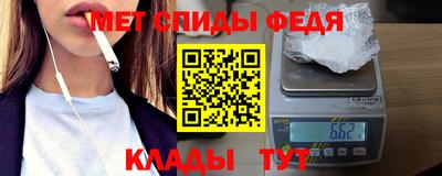 кокаин VHQ Нягань
