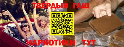 стафф Обь
