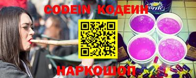 кокаин VHQ Нягань